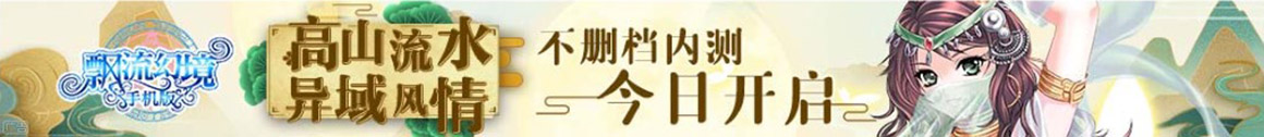 白河县新闻网